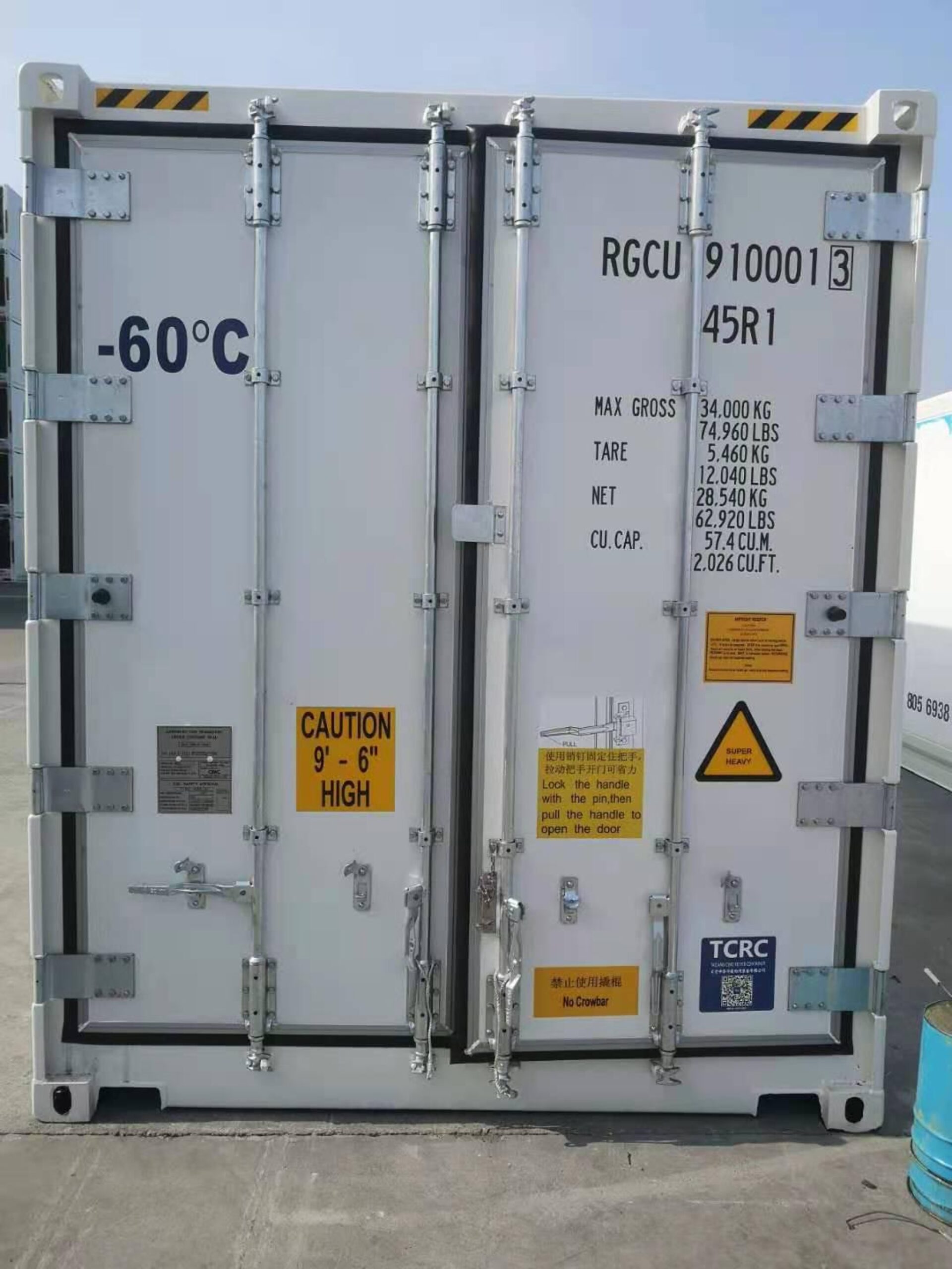 40' Refrigerated Container (SUPER FREEZER) - RAVA Group Container Services