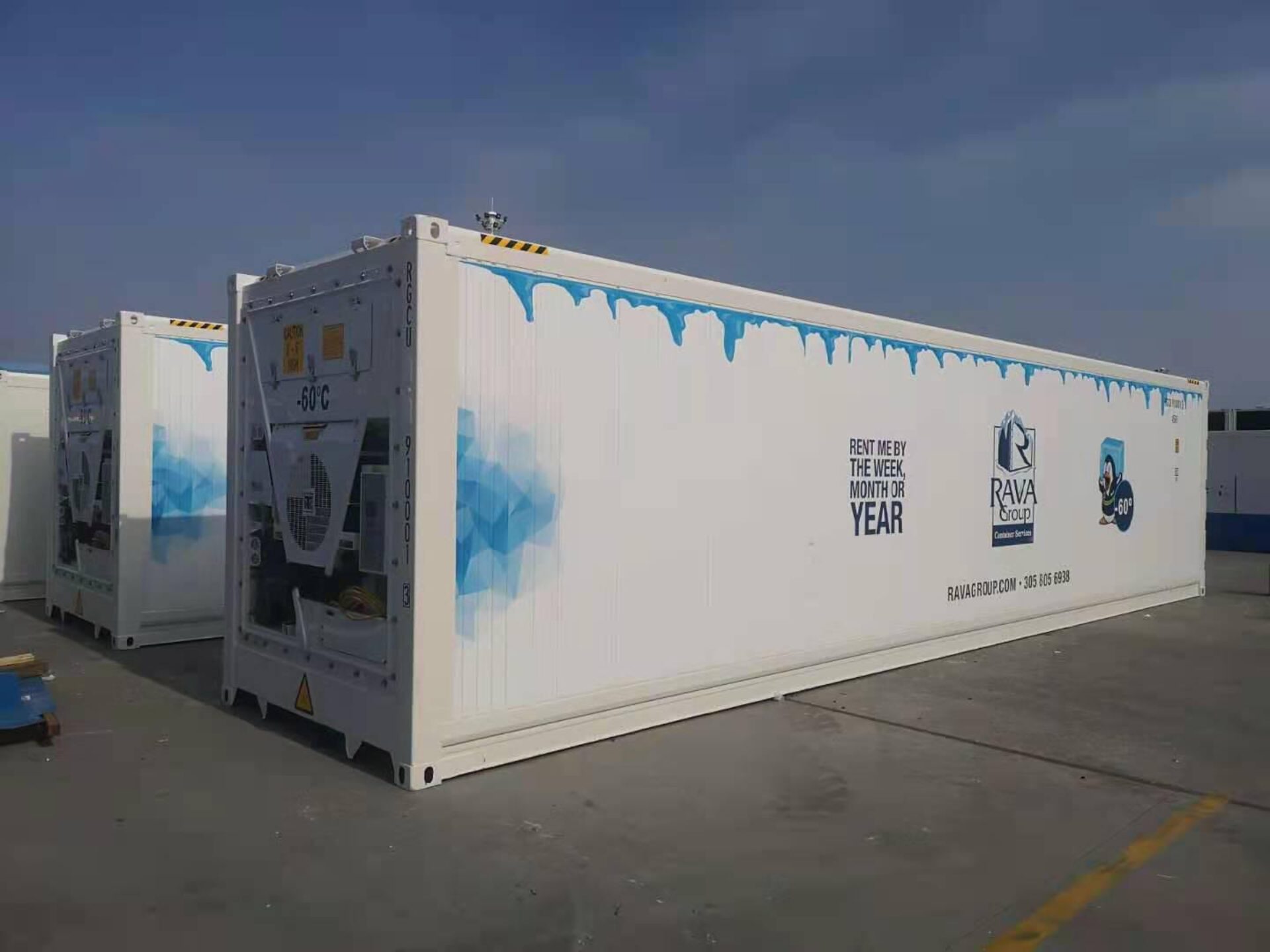 40' Refrigerated Container (SUPER FREEZER) - RAVA Group Container Services